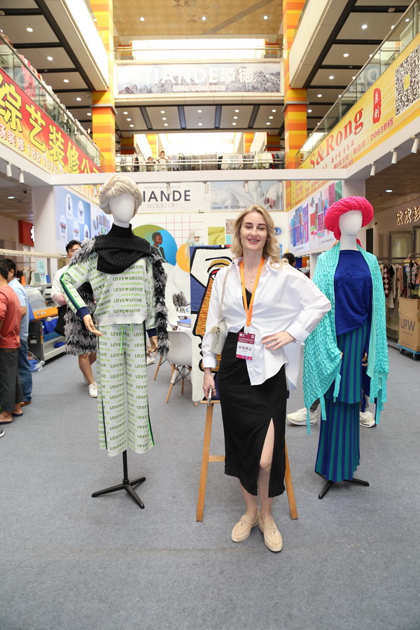 6萬人次入場，意向成交額32億元！第20屆&ldquo;織交會&rdquo;完美收官