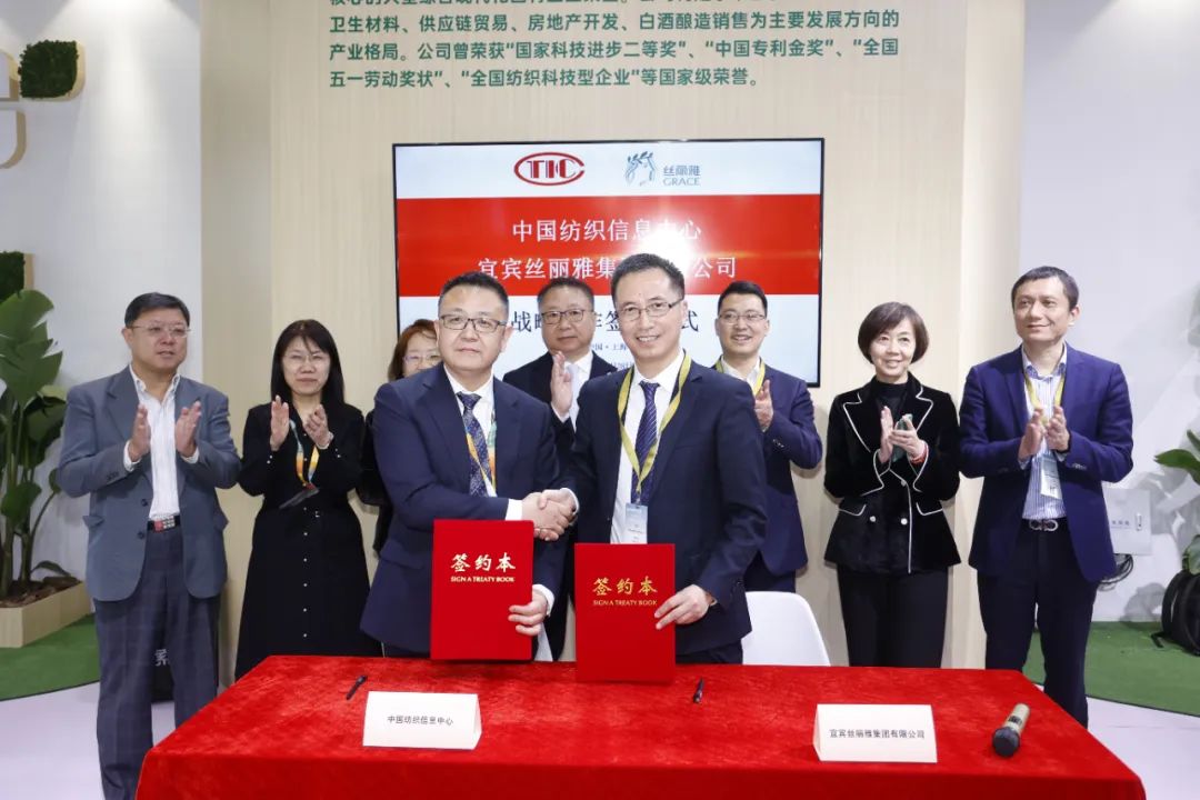 雅賽爾&reg;產(chǎn)品開(kāi)發(fā)企業(yè)走訪活動(dòng)圓滿收官