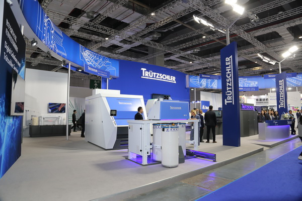 40余家VDMA會員企業(yè)參加ITMA，展示綠色紡織品生產(chǎn)的智能技術(shù)