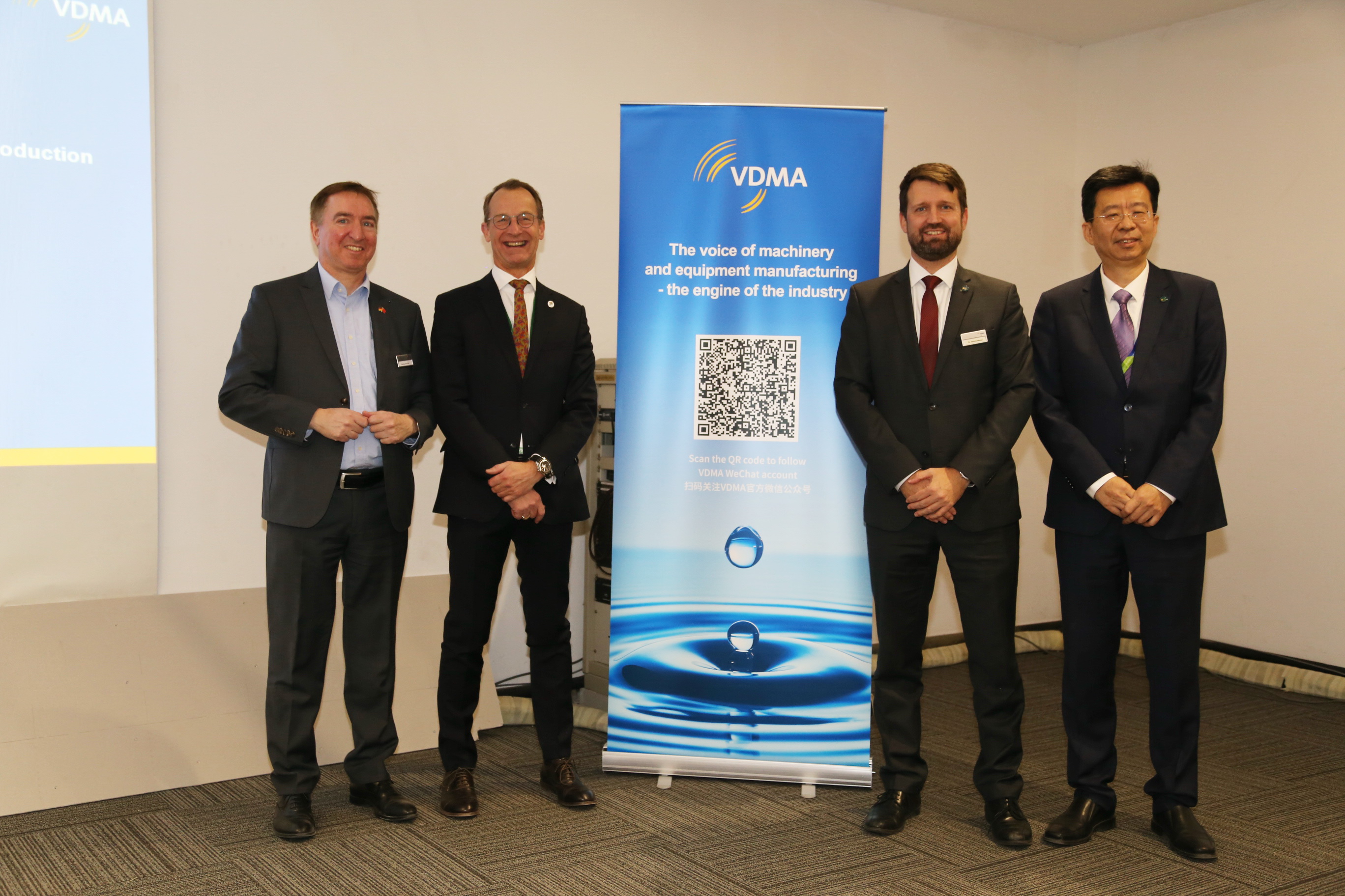 40余家VDMA會員企業(yè)參加ITMA，展示綠色紡織品生產(chǎn)的智能技術(shù)