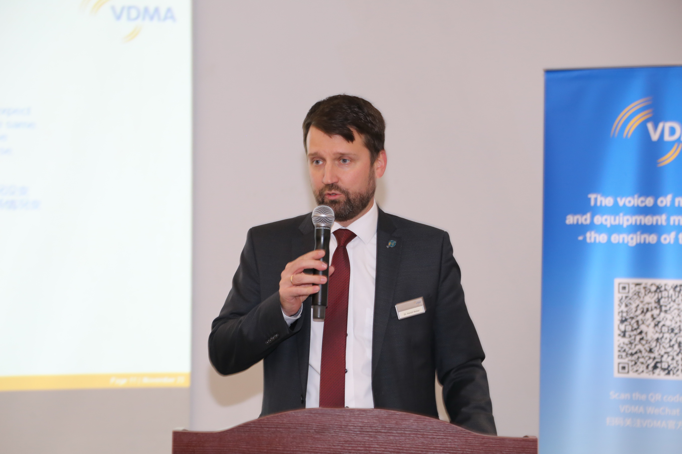 40余家VDMA會員企業(yè)參加ITMA，展示綠色紡織品生產(chǎn)的智能技術(shù)