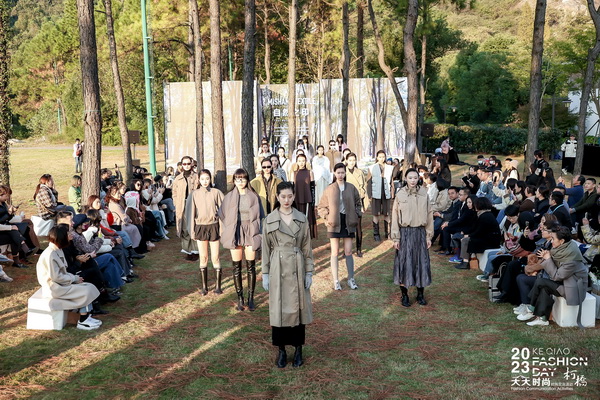 米尚紡織演繹新式環(huán)保風(fēng)尚，2023柯橋天天時尚圓滿收官