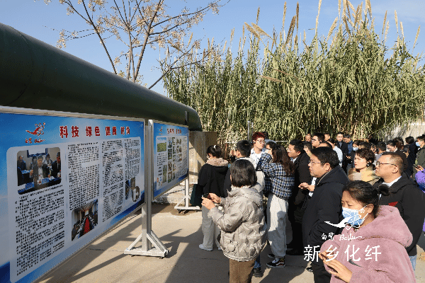 新材料、新工藝、新融合，白鷺&reg;&bull;可持續(xù)時(shí)尚纖維發(fā)布會(huì)暨品牌對(duì)接交流活動(dòng)在河南新鄉(xiāng)舉行