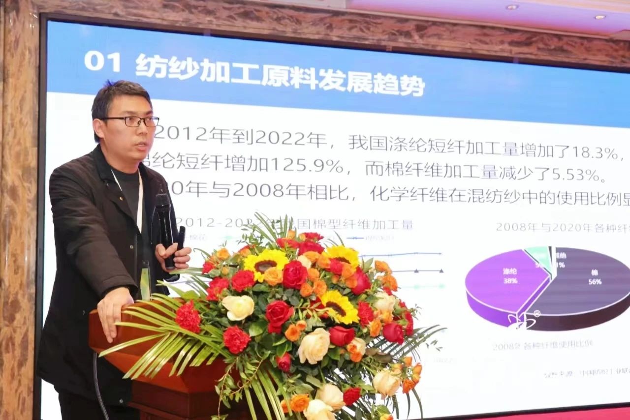 新材料、新工藝、新融合，白鷺&reg;&bull;可持續(xù)時(shí)尚纖維發(fā)布會(huì)暨品牌對(duì)接交流活動(dòng)在河南新鄉(xiāng)舉行