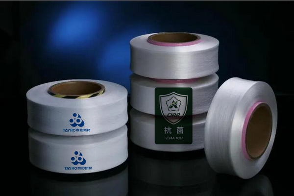 泰和新材集團(tuán)股份有限公司獲得CIAA抗菌標(biāo)志使用授權(quán)