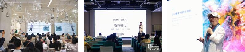 以時尚之名，聚產(chǎn)業(yè)之力！  26場活動&ldquo;連軸&rdquo;開展，&ldquo;柯橋天天時尚&rdquo;2023年碩果累累