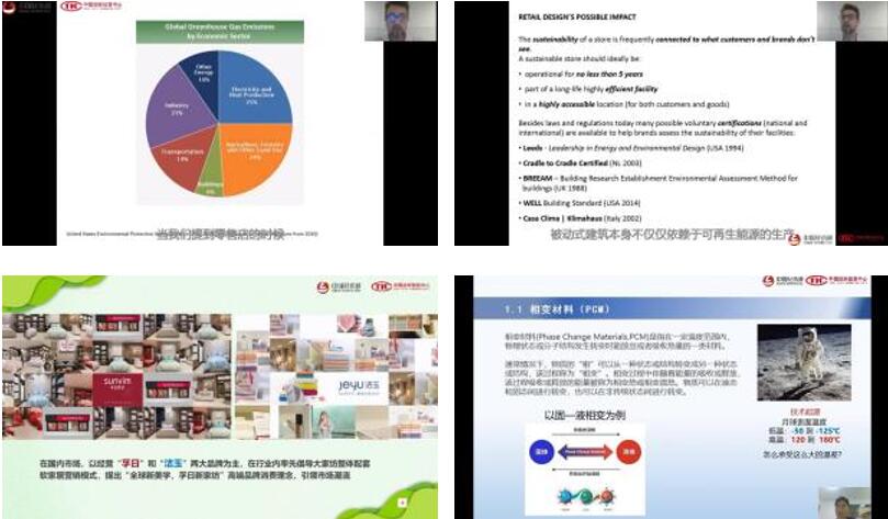 以時尚之名，聚產(chǎn)業(yè)之力！  26場活動&ldquo;連軸&rdquo;開展，&ldquo;柯橋天天時尚&rdquo;2023年碩果累累