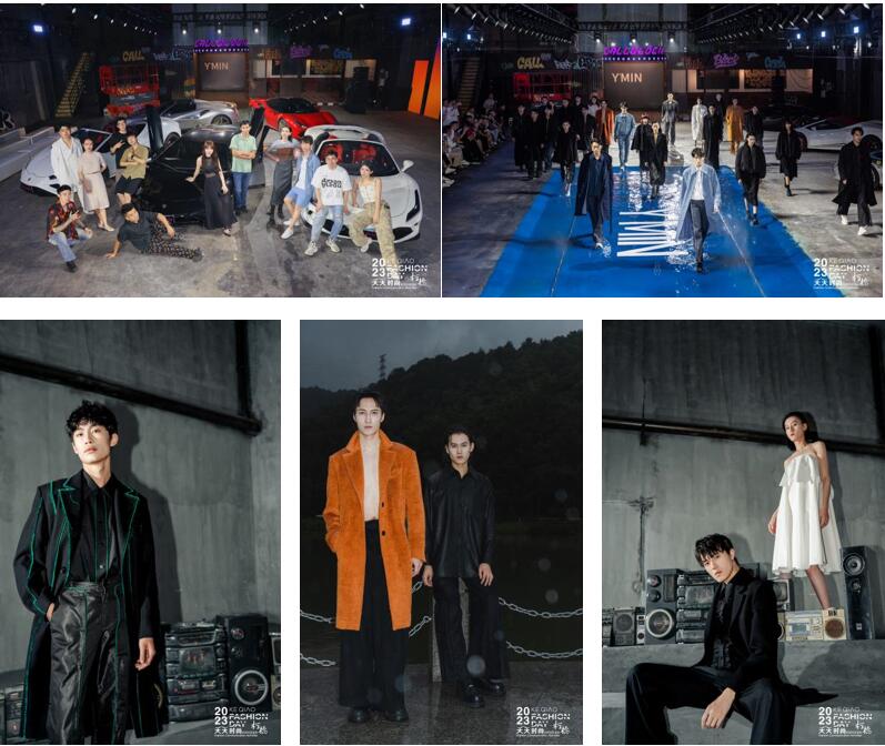 以時尚之名，聚產(chǎn)業(yè)之力！  26場活動&ldquo;連軸&rdquo;開展，&ldquo;柯橋天天時尚&rdquo;2023年碩果累累