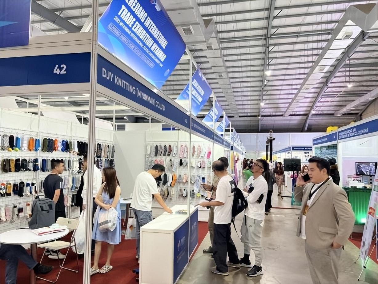 共創(chuàng)中緬紡織新時(shí)代，2023年浙江國際貿(mào)易（緬甸）展覽會(huì)圓滿收官