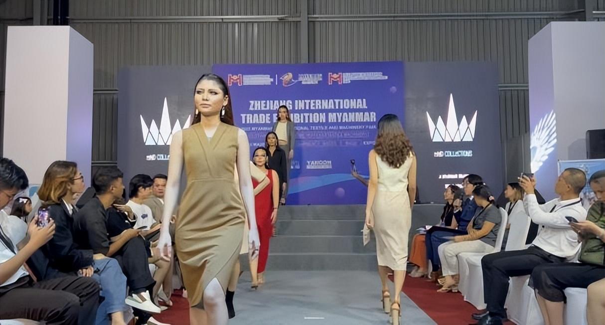 共創(chuàng)中緬紡織新時(shí)代，2023年浙江國際貿(mào)易（緬甸）展覽會(huì)圓滿收官