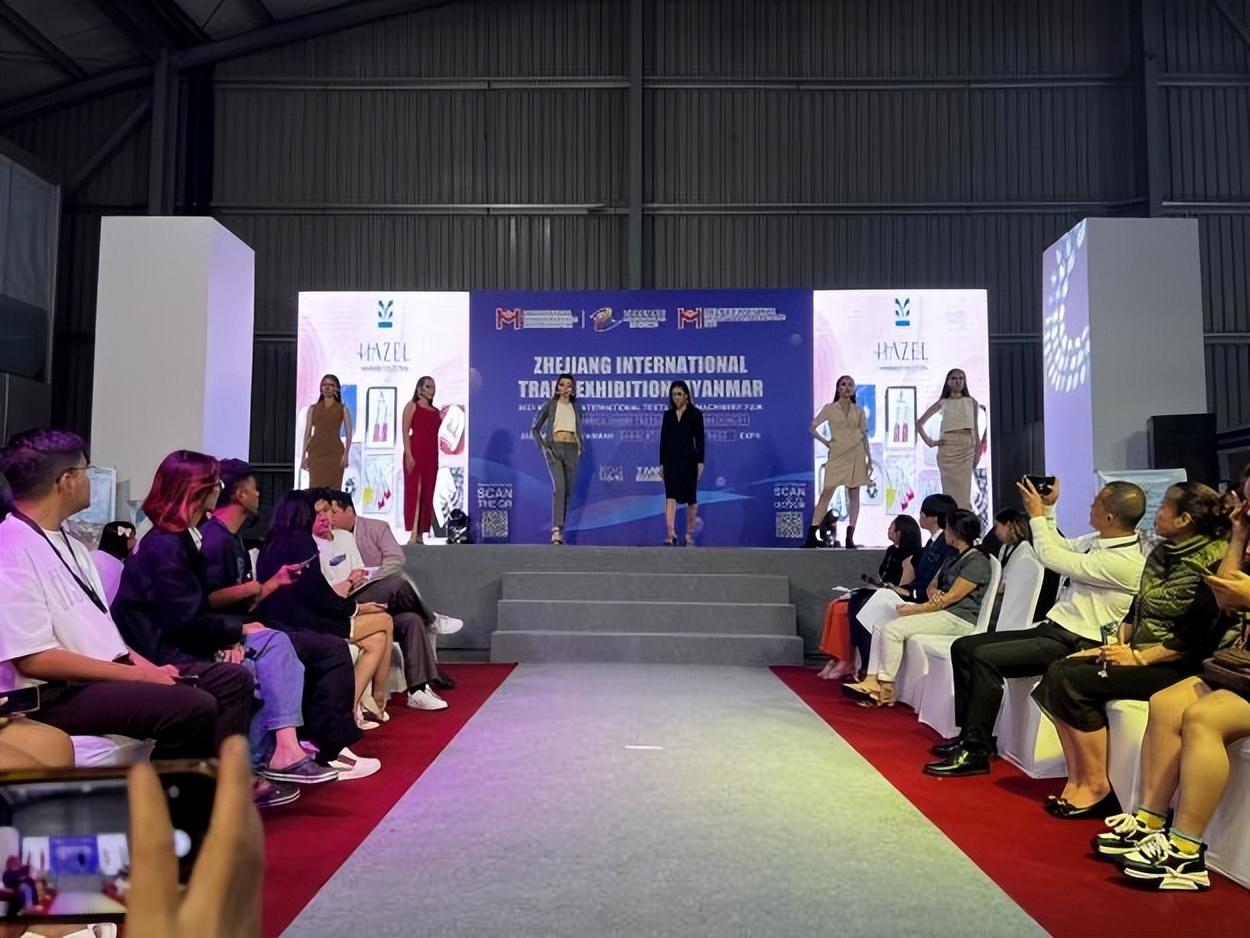 共創(chuàng)中緬紡織新時(shí)代，2023年浙江國際貿(mào)易（緬甸）展覽會(huì)圓滿收官