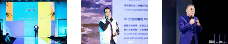 無限商機(jī)，未來可期！第31屆中國(guó)（杭州）國(guó)際紡織服裝供應(yīng)鏈博覽會(huì)圓滿收官！