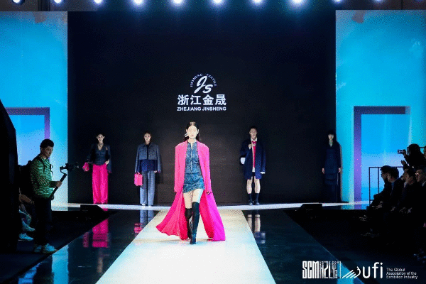 無限商機(jī)，未來可期！第31屆中國(guó)（杭州）國(guó)際紡織服裝供應(yīng)鏈博覽會(huì)圓滿收官！