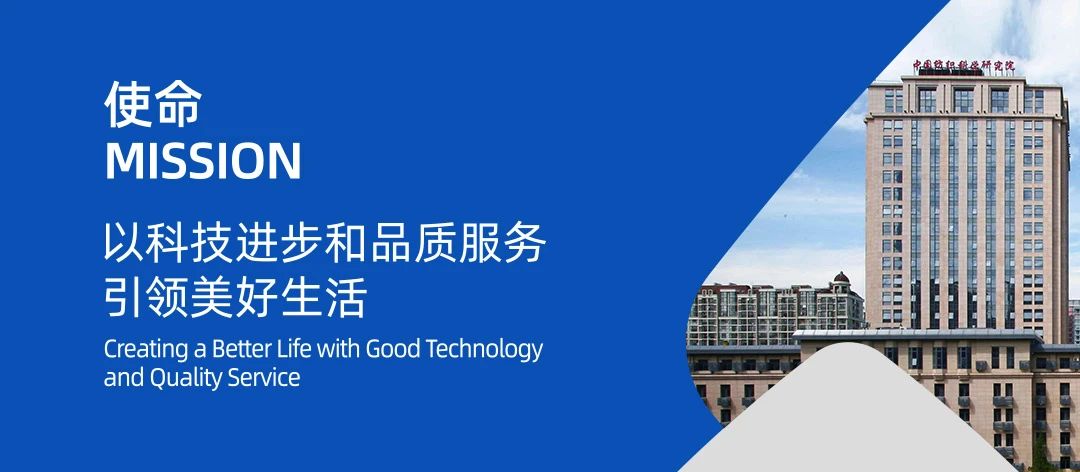 精彩內(nèi)容提前知，2023中國紡織科技成果對接峰會暨第十屆&ldquo;中國十大紡織科技&rdquo;發(fā)布會即將舉辦！