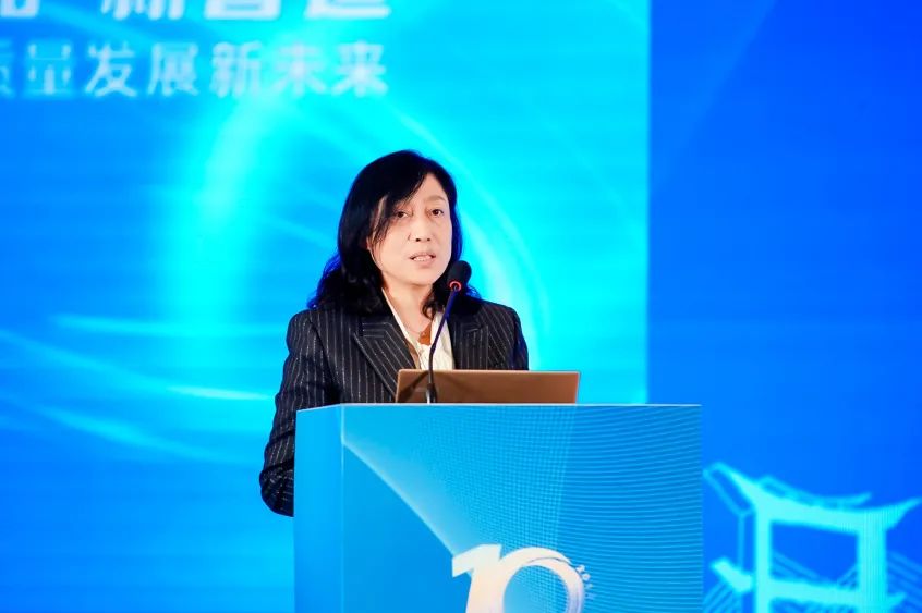 凝聚創(chuàng)新力量，共促成果轉(zhuǎn)化，2023中國紡織科技成果對接峰會暨第十屆&ldquo;中國十大紡織科技&rdquo;發(fā)布會成功舉辦