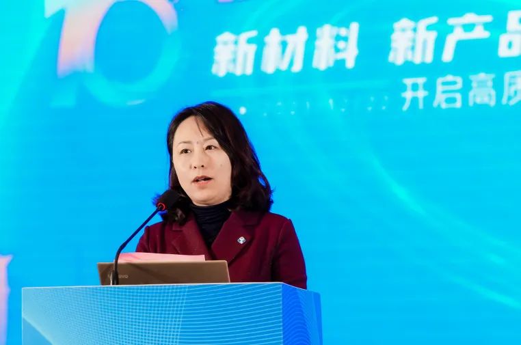 凝聚創(chuàng)新力量，共促成果轉(zhuǎn)化，2023中國紡織科技成果對接峰會暨第十屆&ldquo;中國十大紡織科技&rdquo;發(fā)布會成功舉辦