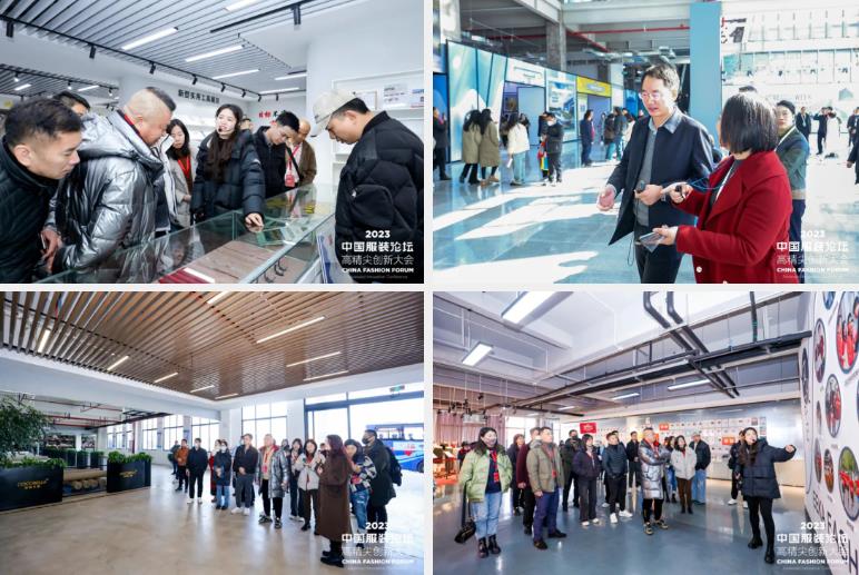 長(zhǎng)征源頭啟新程2023中國(guó)服裝論壇高精尖創(chuàng)新大會(huì)重溫來(lái)路再出發(fā)！