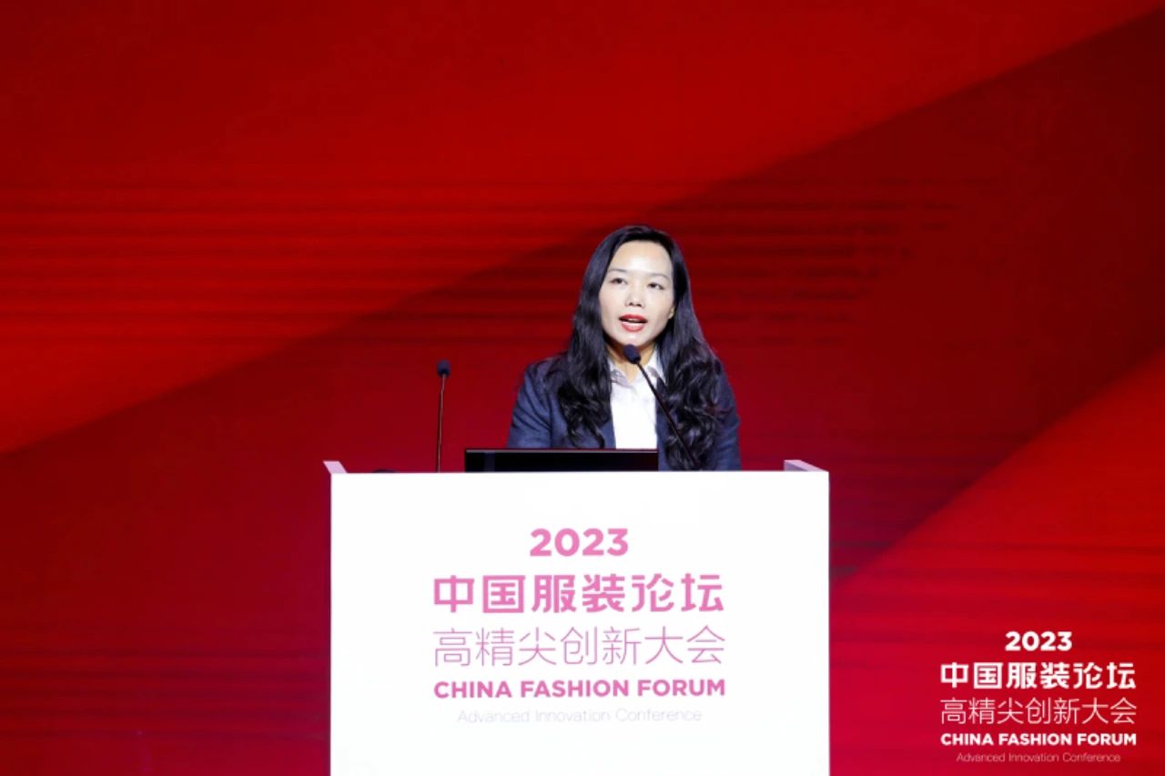 長(zhǎng)征源頭啟新程2023中國(guó)服裝論壇高精尖創(chuàng)新大會(huì)重溫來(lái)路再出發(fā)！