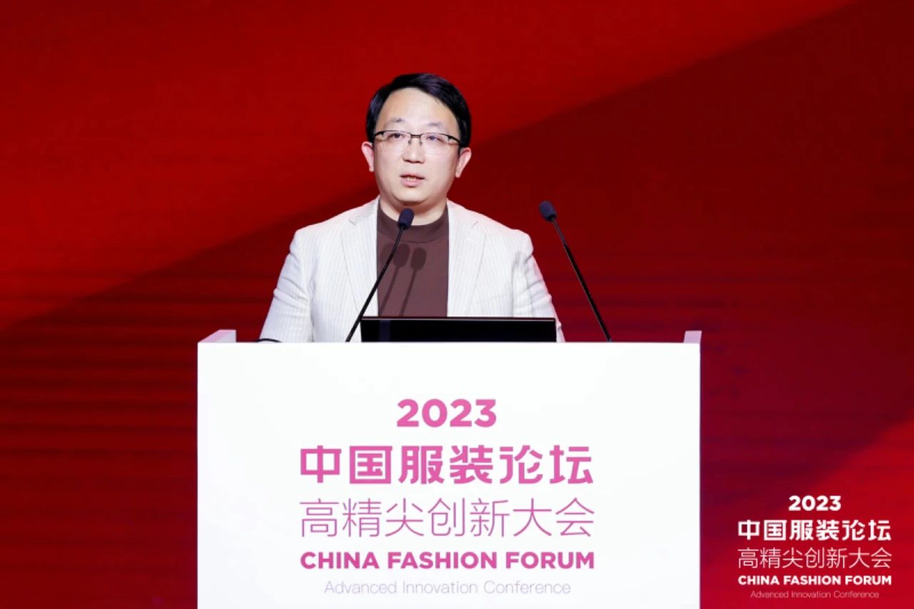 長(zhǎng)征源頭啟新程2023中國(guó)服裝論壇高精尖創(chuàng)新大會(huì)重溫來(lái)路再出發(fā)！