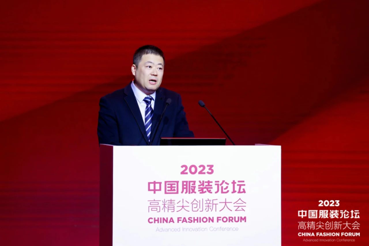 長(zhǎng)征源頭啟新程2023中國(guó)服裝論壇高精尖創(chuàng)新大會(huì)重溫來(lái)路再出發(fā)！