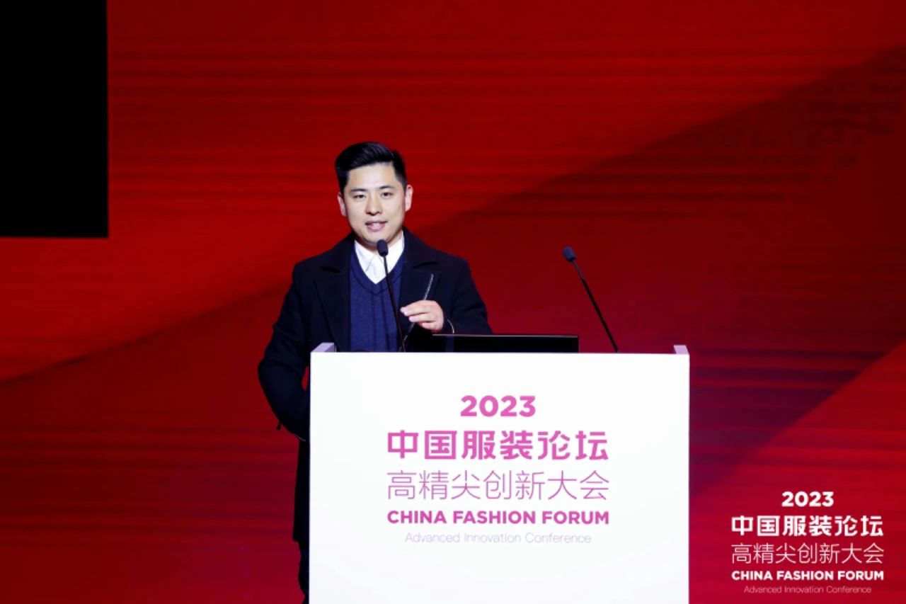 長(zhǎng)征源頭啟新程2023中國(guó)服裝論壇高精尖創(chuàng)新大會(huì)重溫來(lái)路再出發(fā)！