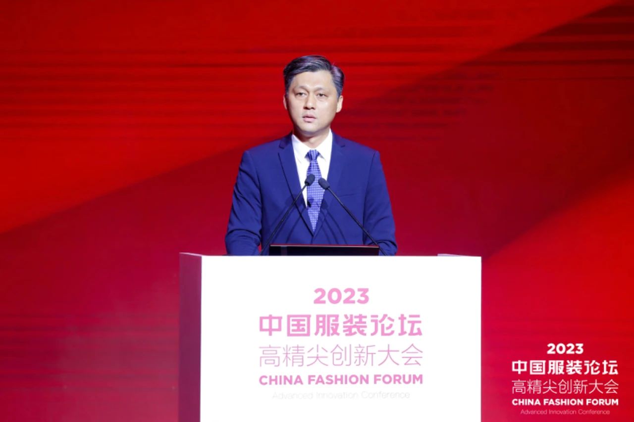 長(zhǎng)征源頭啟新程2023中國(guó)服裝論壇高精尖創(chuàng)新大會(huì)重溫來(lái)路再出發(fā)！