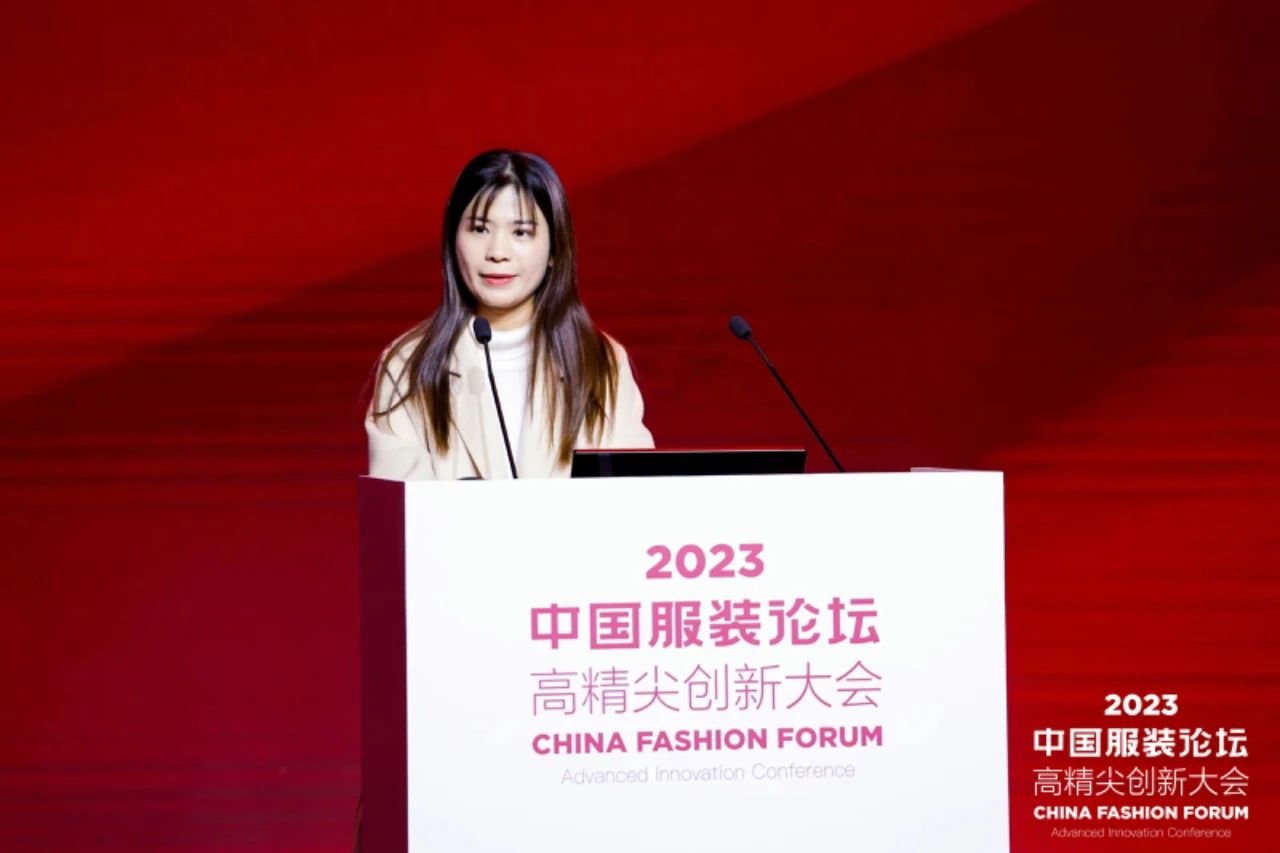 長(zhǎng)征源頭啟新程2023中國(guó)服裝論壇高精尖創(chuàng)新大會(huì)重溫來(lái)路再出發(fā)！