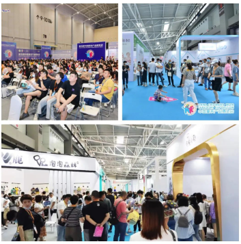 2024 中國童裝產(chǎn)業(yè)博覽會