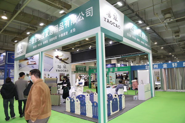 傳承與創(chuàng)新，&ldquo;瑤草&rdquo;家居首次參加夏博會(huì)，倍受追捧