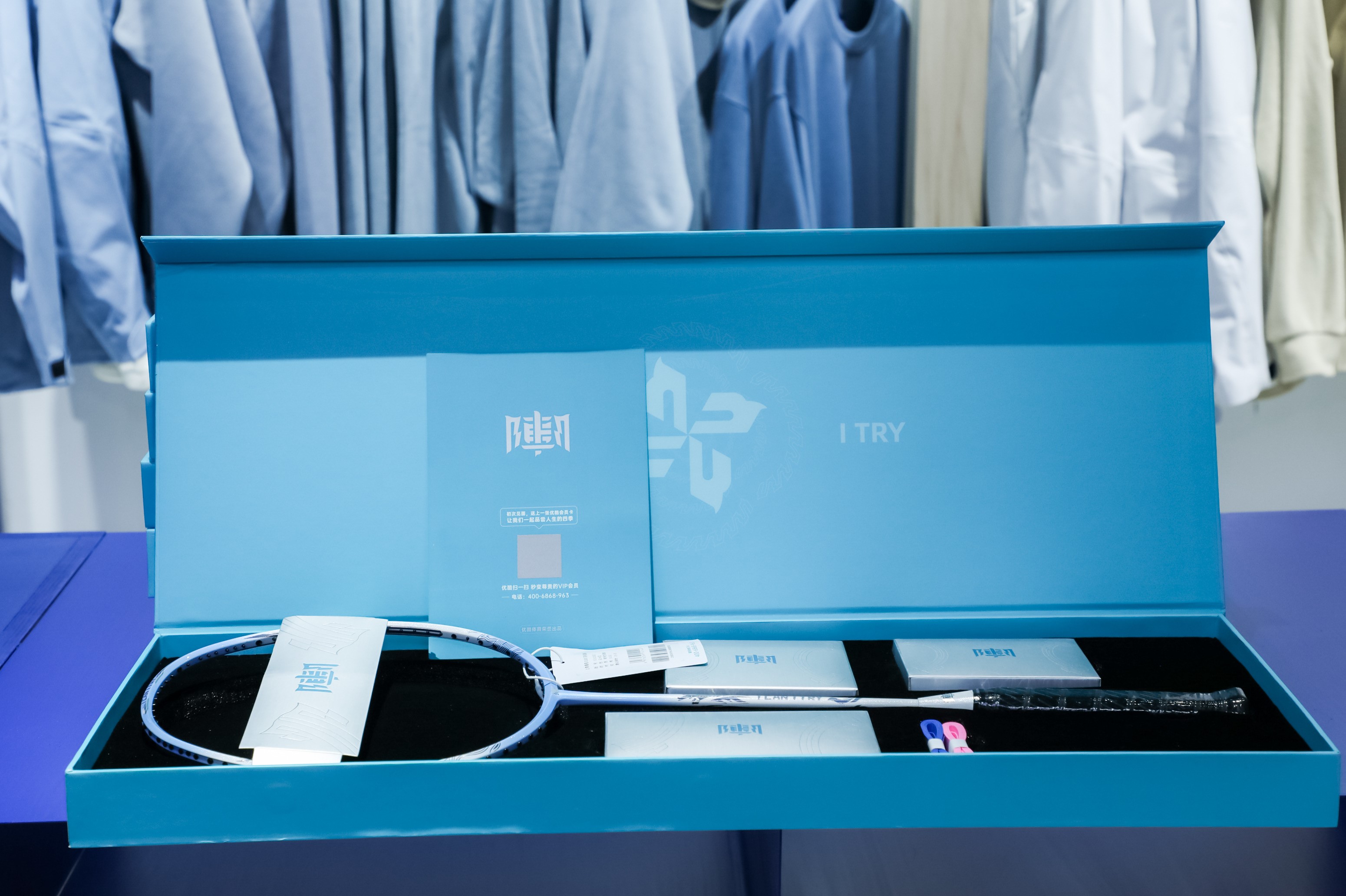 YLI外里全國首店 用運(yùn)動(dòng)與藝術(shù)帶你打破&ldquo;野蠻邊界&rdquo;