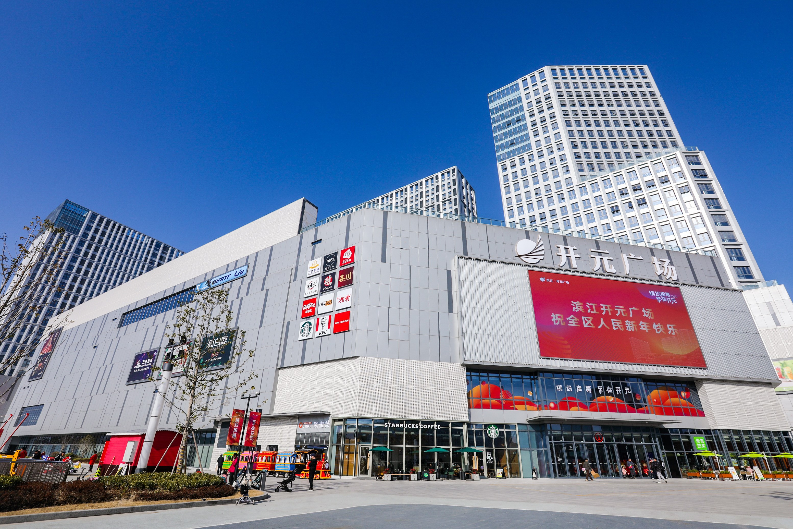 YLI外里全國首店 用運(yùn)動(dòng)與藝術(shù)帶你打破&ldquo;野蠻邊界&rdquo;