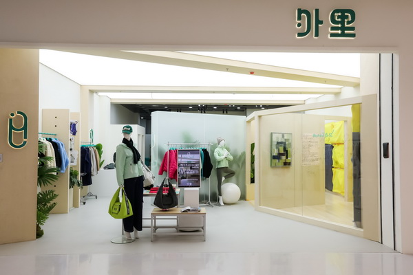 YLI外里全國首店 用運(yùn)動(dòng)與藝術(shù)帶你打破&ldquo;野蠻邊界&rdquo;