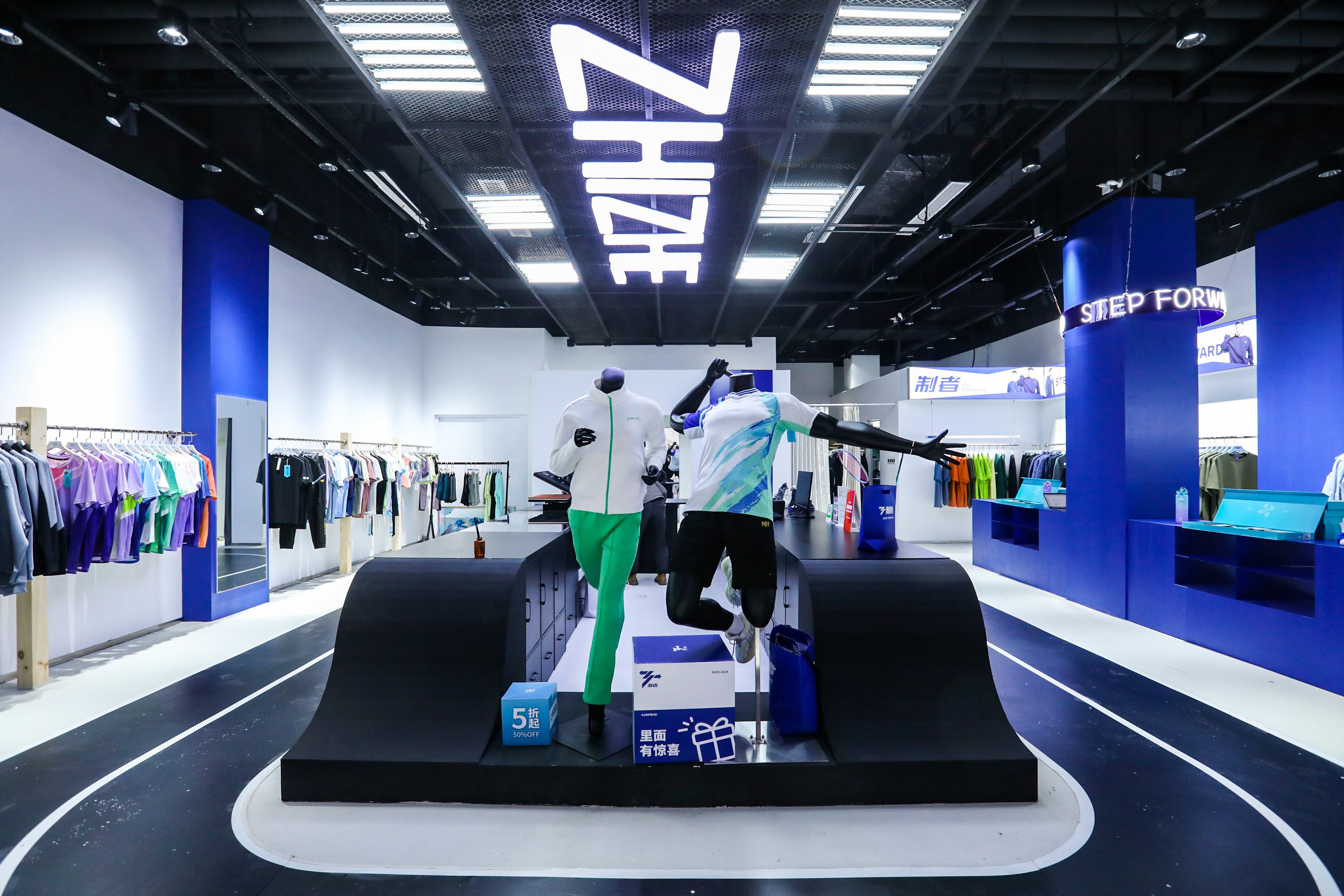 YLI外里全國首店 用運(yùn)動(dòng)與藝術(shù)帶你打破&ldquo;野蠻邊界&rdquo;