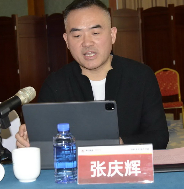 南山論劍  共謀大道--山東省紡織服裝行業(yè)協(xié)會(huì)第五屆第四次輪值會(huì)長會(huì)議在煙臺(tái)南山召開