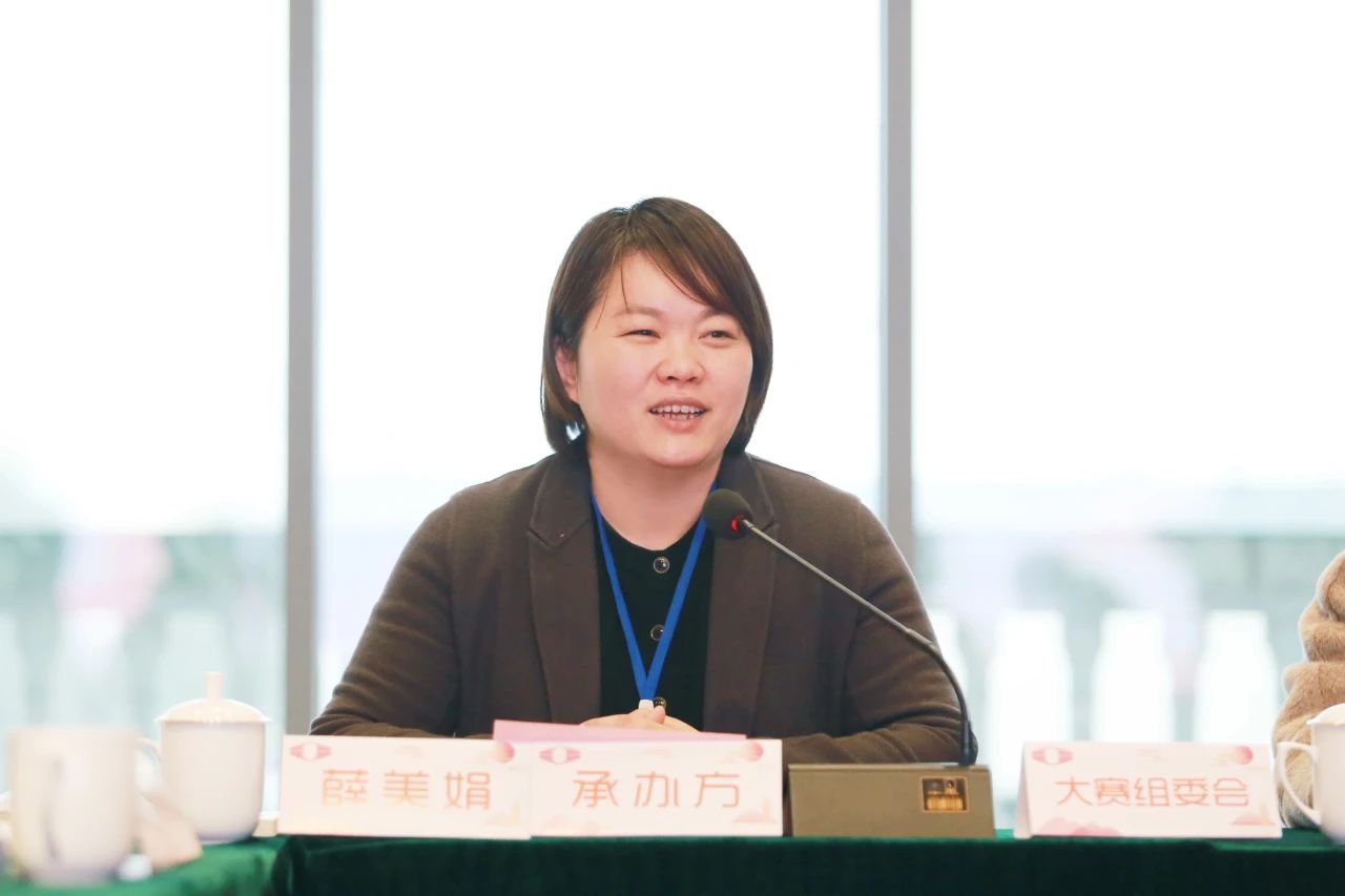 &ldquo;絲&rdquo;路煥新，&ldquo;循&rdquo;道而行&mdash;&mdash;震澤絲綢杯&middot;第八屆大賽正式開評