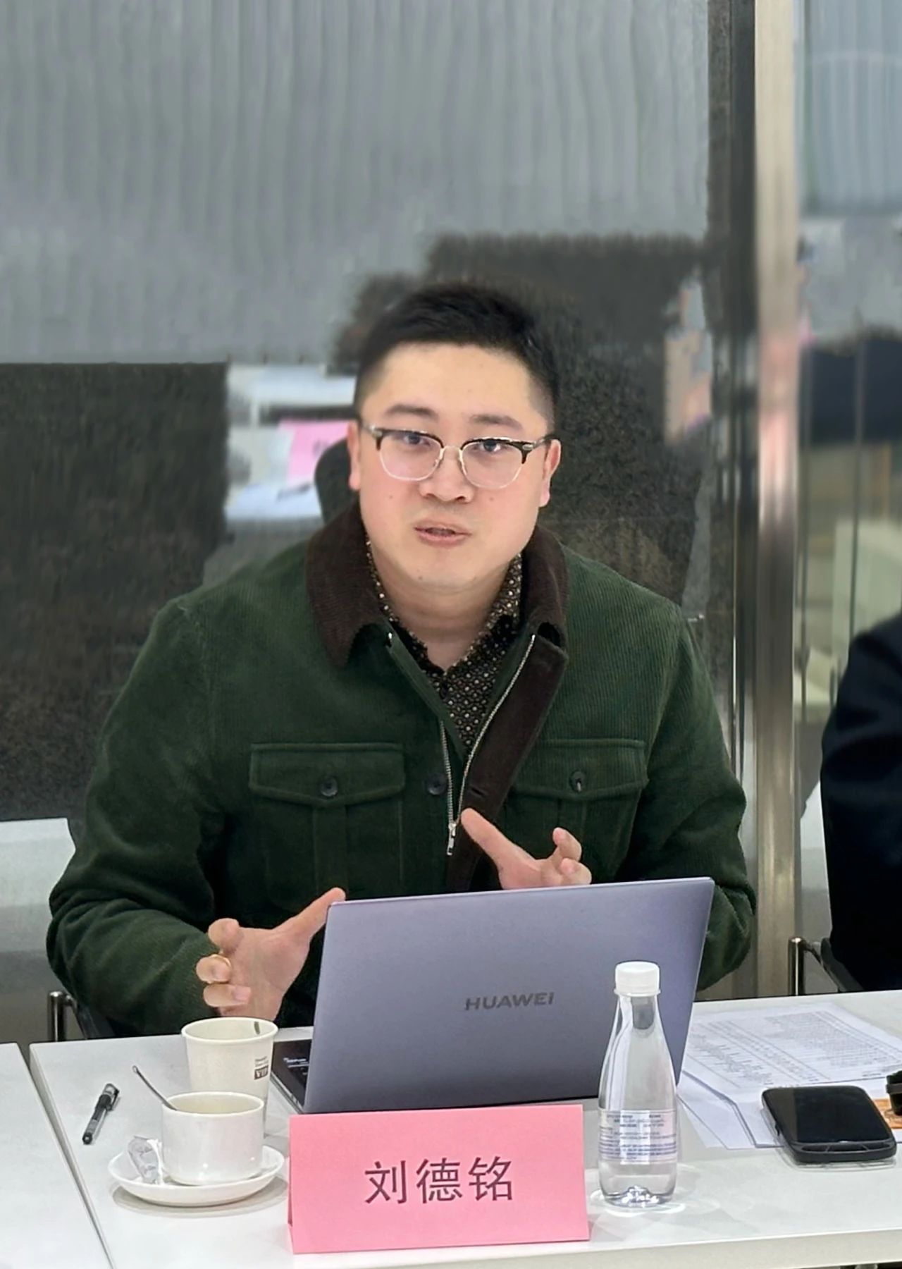 大咖云集，共商大計--2024紡織服裝出口及供應(yīng)鏈形勢展望圓桌會議在蘇州舉行