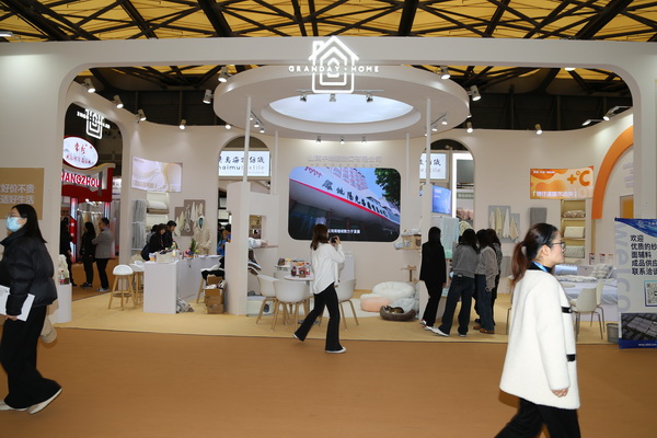 科技創(chuàng)新，眾地家紡新品驚艷第32屆華交會