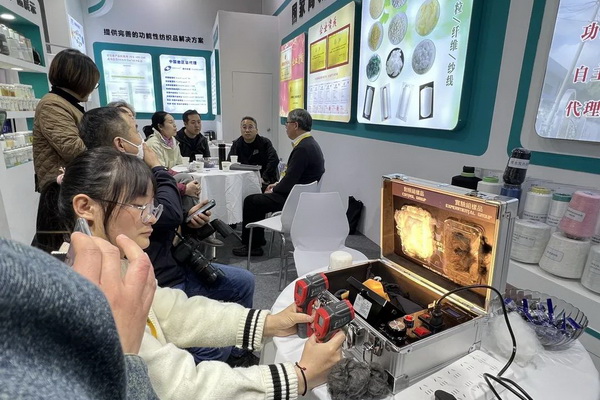  潔宜康攜手幗帆新材料頻頻參展，大力推廣功能性紡織新材料