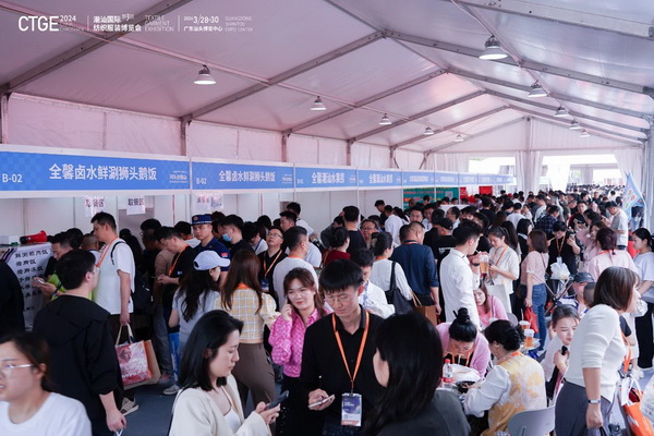 潮起汕頭、引領(lǐng)風(fēng)尚！第三屆潮汕國(guó)際紡織福州博覽會(huì)盛大開幕！