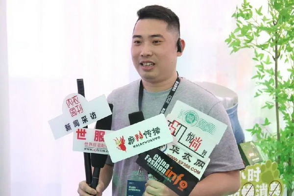 借勢(shì)第三屆潮汕服博會(huì) &ldquo;中國內(nèi)褲大觀園&rdquo;驚艷綻放