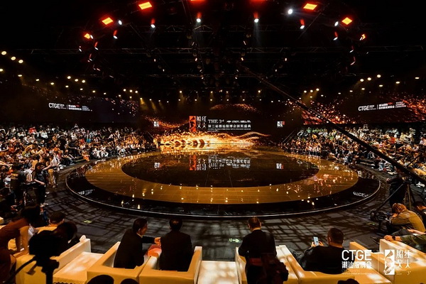 2024潮汕服博會(huì)&ldquo;紅頭船獎(jiǎng)&rdquo;頒獎(jiǎng)盛典在汕頭舉行