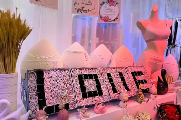 借勢(shì)第三屆潮汕服博會(huì) &ldquo;中國內(nèi)褲大觀園&rdquo;驚艷綻放