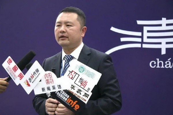 借勢(shì)第三屆潮汕服博會(huì) &ldquo;中國內(nèi)褲大觀園&rdquo;驚艷綻放