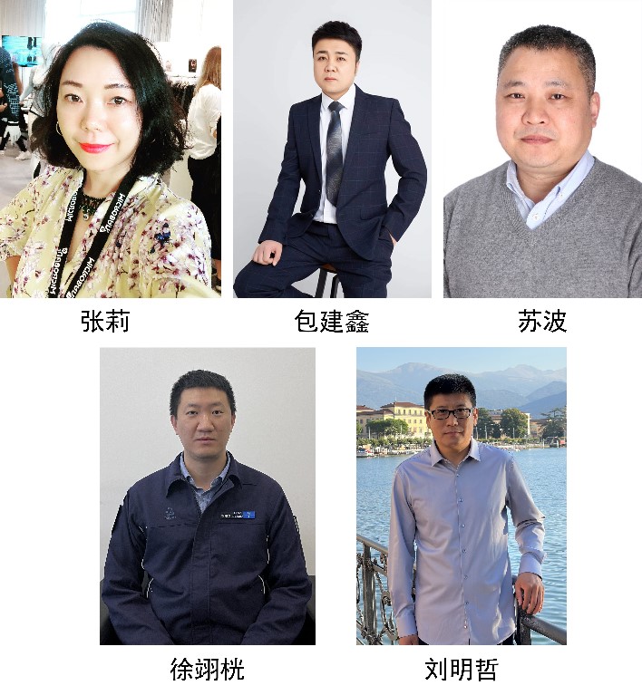 注入發(fā)展新動(dòng)能！2024全球紡織新材料創(chuàng)新發(fā)展高峰論壇將于柯橋舉行