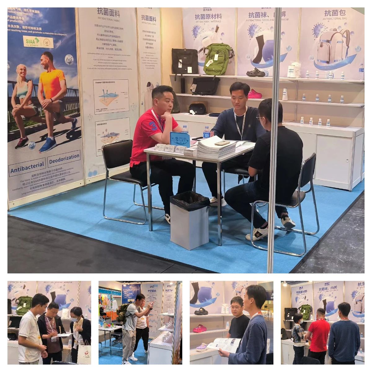 抗菌升級 健康時尚| 2024晉大科技盛裝參加香港環(huán)球資源運(yùn)動戶外展