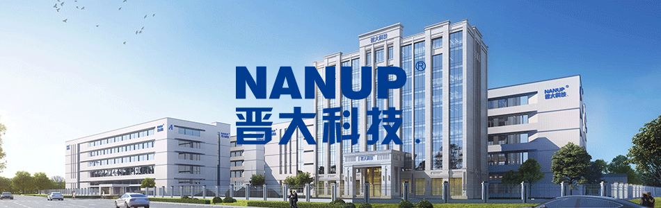 抗菌升級 健康時尚| 2024晉大科技盛裝參加香港環(huán)球資源運(yùn)動戶外展