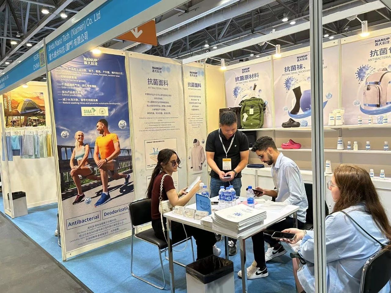 抗菌升級 健康時尚| 2024晉大科技盛裝參加香港環(huán)球資源運(yùn)動戶外展