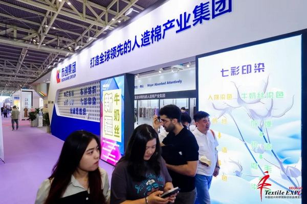 向&ldquo;新&rdquo;而生 逐&ldquo;質(zhì)&rdquo;而行！2024中國紹興柯橋國際紡博會（春季） 隆重開幕