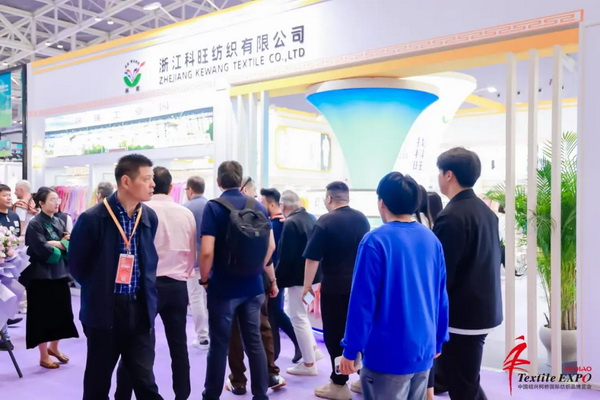 向&ldquo;新&rdquo;而生 逐&ldquo;質(zhì)&rdquo;而行！2024中國紹興柯橋國際紡博會（春季） 隆重開幕