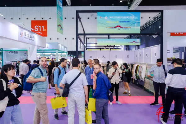 向&ldquo;新&rdquo;而生 逐&ldquo;質(zhì)&rdquo;而行！2024中國紹興柯橋國際紡博會（春季） 隆重開幕